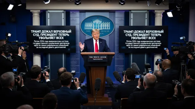 Трамп дожал Верховный суд. Президент теперь увольняет всех